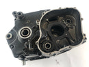 Kawasaki KLR 250 KL 250 D [1985] - Engine housing empty housing-4