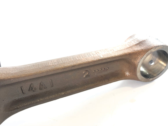 スズキDR 600 SN41A [1986]  - クランクシャフト