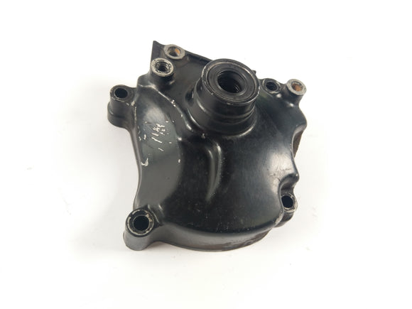 Honda VFR 400 R NC21 [1994] - Husdekselmotorlokk