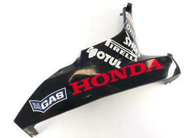 Honda CBR 1000 RR SC57 [2006]  - 右側の下側の覆いをつかむ - 0