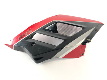 Suzuki GSX -R 1100 GV73B [1991] - rivestimento laterale nel mezzo della sinistra - 0