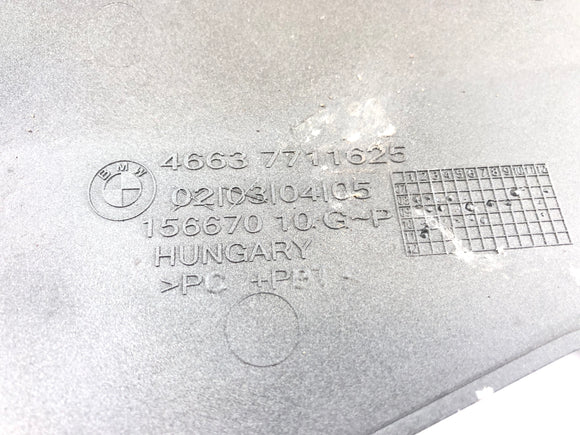 BMW K 1300 R [2010] - 侧板整流罩