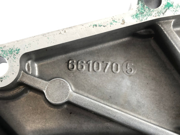 Aprilia RSV 1000 RR Фабрика [2009] - Крышка моторной крышки легкой машины