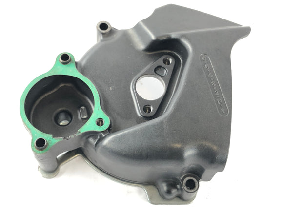 Honda VFR 800 FI RC46 [2000] - Spakettin peittoalue