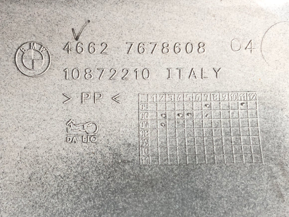 BMW F 800 S [2007] - Heckverkleidung  Verkleidung hinten rechts