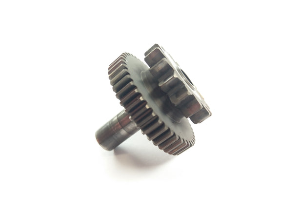 Honda CB 750 Boldor RC04 [1983] - Pignon de démarreur