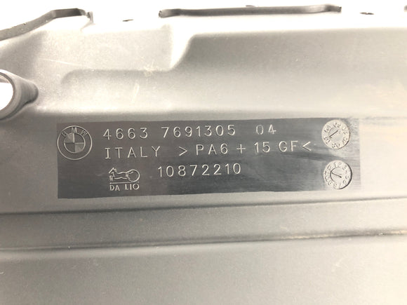 BMW F 800 ST [2006] - Вентилятор внутренней облицовки