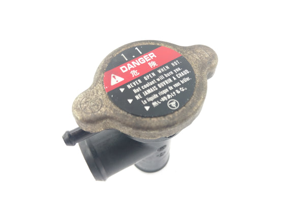 Honda VFR 800 Fi RC46-冷たいクーラークーラーの蓋