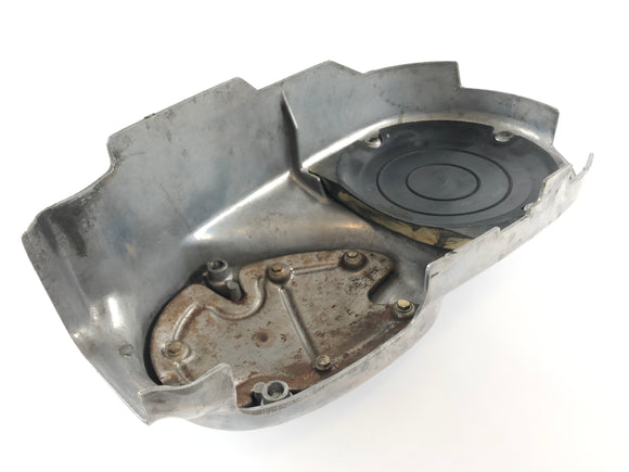 Kawasaki VN 1500 A VNAA [wszystkie lata budowy] - pokrywka silnika