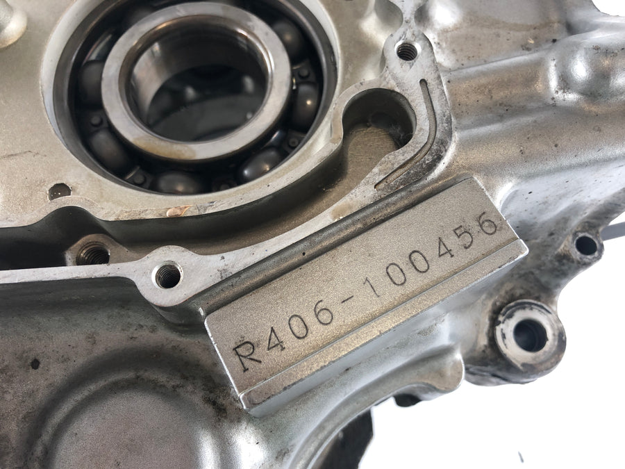 Suzuki DR 800 S BIG [1991] - Motora korpusa tukšais korpuss