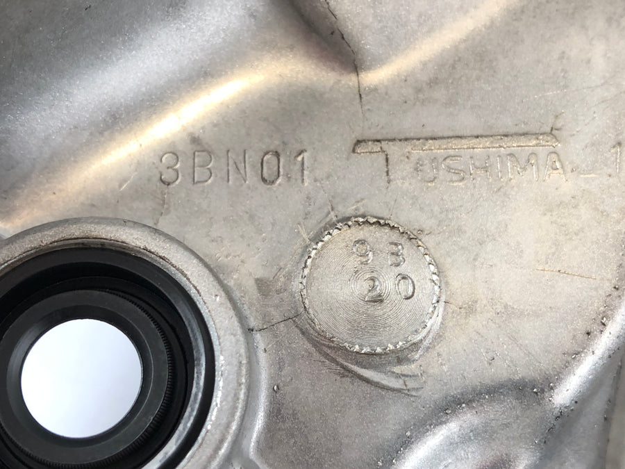 Yamaha TZR 125 4FL [1997] - Clutch lokk motor lokk