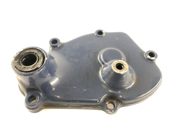 Suzuki DR 750 S SR41B [1988] - Engine cover - 0