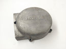 Yamaha SR 500 2J4 [1978] - Motor Lid Light Machinery Cover-1