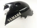 Yamaha YFM 350 Warrior 3GD [2003] - Tank cover tank fairing-3