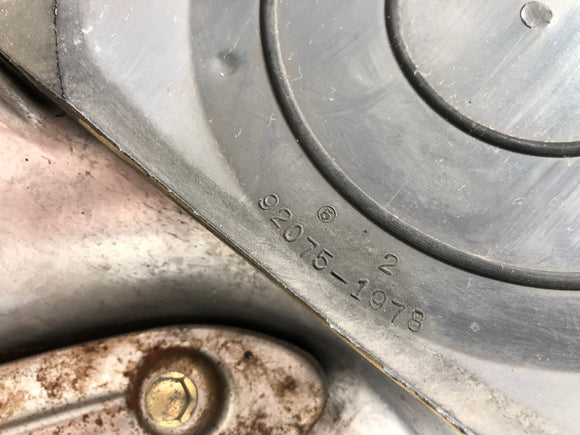 Kawasaki VN 1500 A VNAA [wszystkie lata budowy] - pokrywka silnika